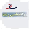 روانشناسی و مشاوره ساد