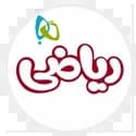 ریاضی گاج