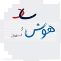 هوش و استعداد دوره ابتدایی ساد