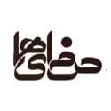 حرفه‌ای‌ها