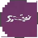جامع مهروماه
