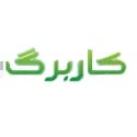 کارآموز