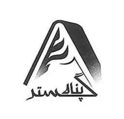 پناه گستر