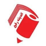 اندیشه رفیع