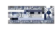 دانشگاه آزاد اسلامی قزوین