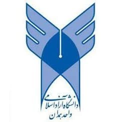 دانشگاه آزاد اسلامی واحد همدان