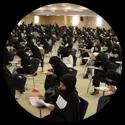 کتاب های استخدامی