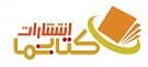 نما