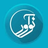 نوآور