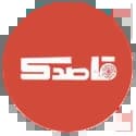 کتاب های قاصدک منتشران