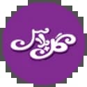 گل پلاس