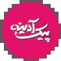 پیک آدینه گل واژه