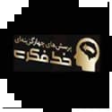 خط فکری