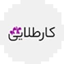کتاب کار طلایی