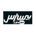 بیسترس