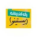 بیستینو