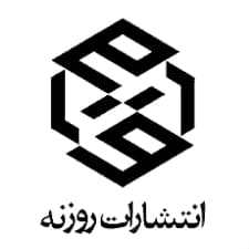 روزنه
