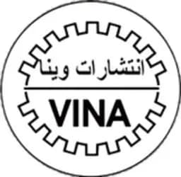 وینا