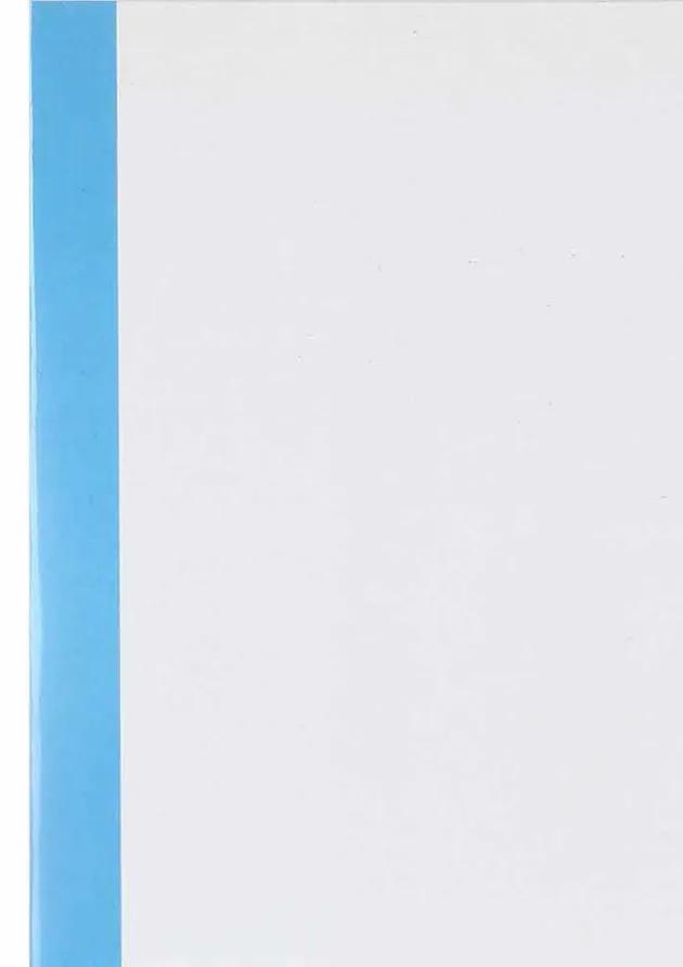کتاب مصاحبه بالینی پیشرفته 