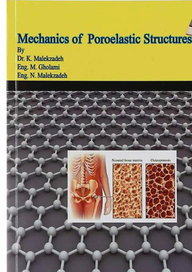 کتاب مکانیک سازه های پروالاستیک 