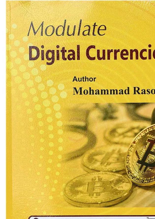 کتاب زیر و بم ارزهای دیجیتال 