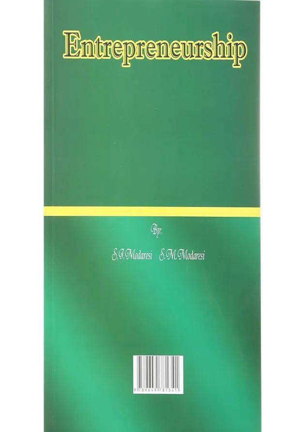 کتاب کار آفرینی 