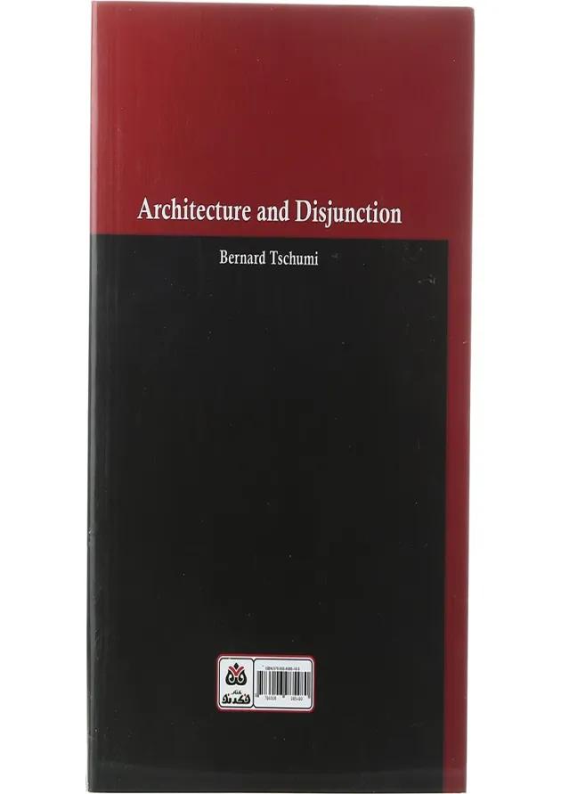 کتاب معماری و انفصال 