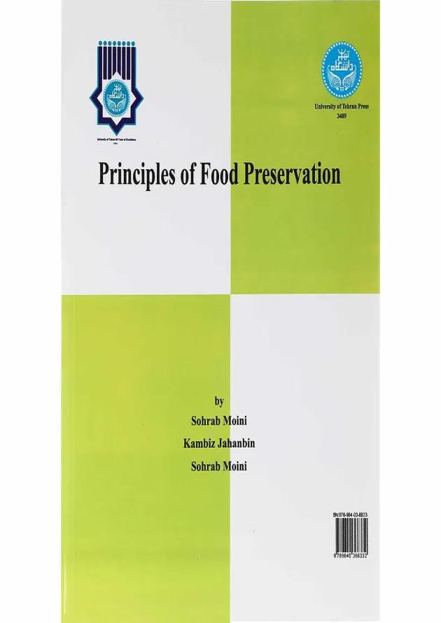 کتاب اصول نگهداری مواد غذایی 