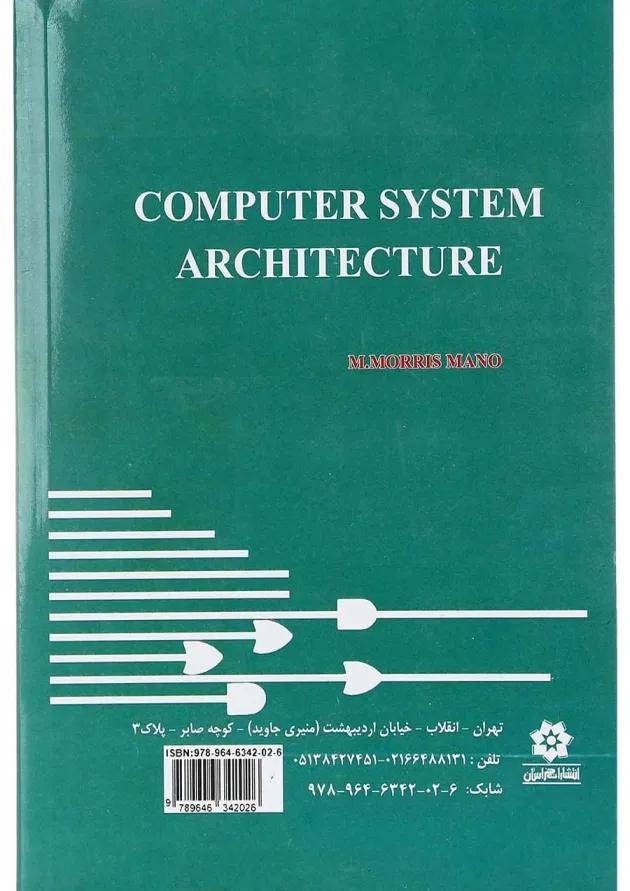 کتاب معماری کامپیوتر 