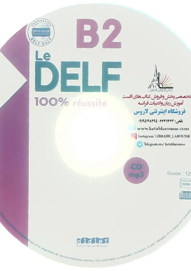 Le DELF 100% Reussite B2 undefined