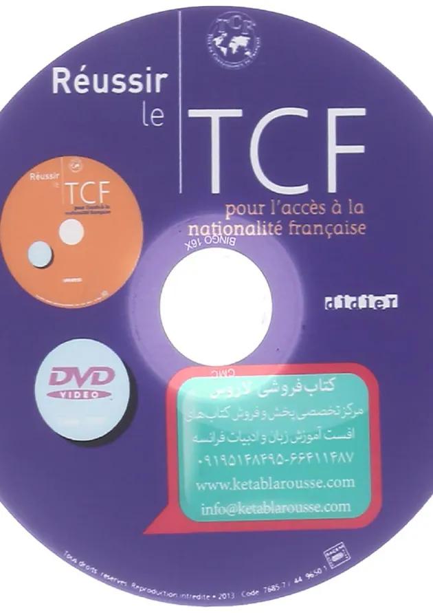 Reussir le TCF pour l'acces nationalite francaise undefined Reussir le TCF pour l'acces nationalite francaise undefined