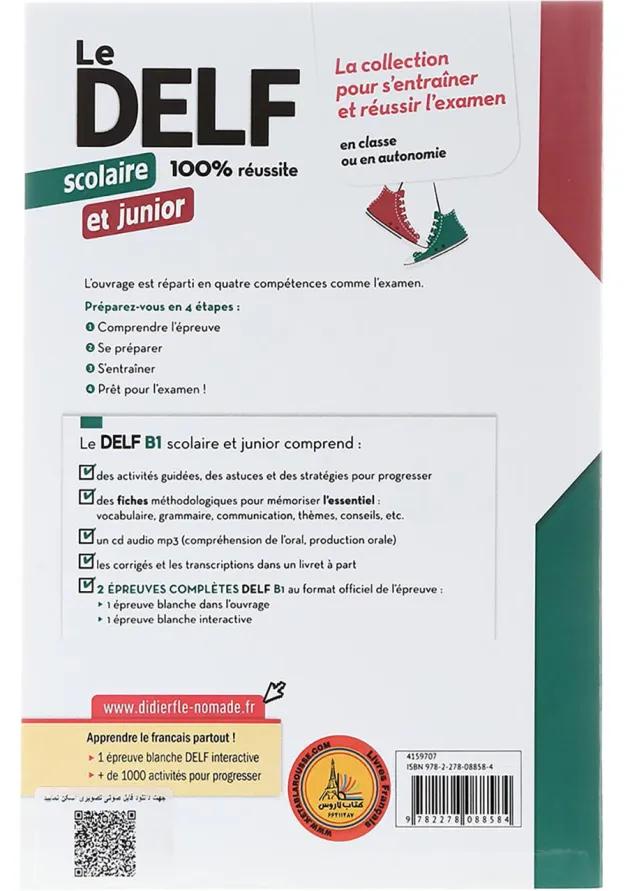 Le DELF Scolaire et junior 100% Reussite B1 
