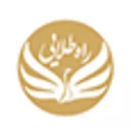 راه طلایی