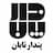پندار تابان