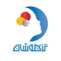 انتشارات دکتر شاکری