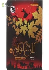 کتاب روباه مخملی مجموعه کلاغ کوکی جلد 2