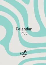 سررسید 1405طرح Calender رنگ سبز خیلی سبز