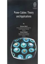 کتاب Power Cables Theory and Applications