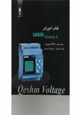 کتاب آموزش Logo Version 8