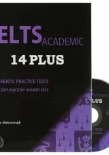 IELTS Academic 14 Plus