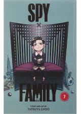 Spy x Family 7 Manga