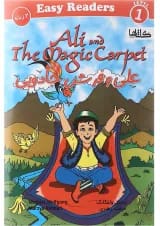 Ali and the Magic Carpet Easy Readers Series Level 1