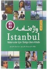 واژه نامه Istanbul B1-B2 ترکی استانبولی - فارسی انتشارات زبان مهر