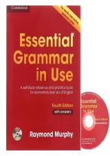 Essential Grammar In Use Elementary Fourth Edition