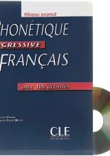 Phonetique Progressive du francais avance