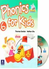 Phonics for Kids 6