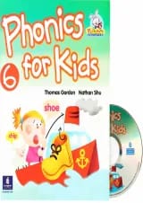 Phonics for Kids 6
