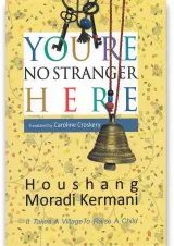 کتاب You are No stranger Here