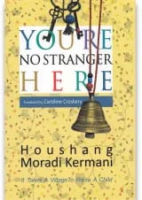 کتاب You are No stranger Here