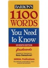 فلش کارت 1100Words You Need To Know Seventh Edition